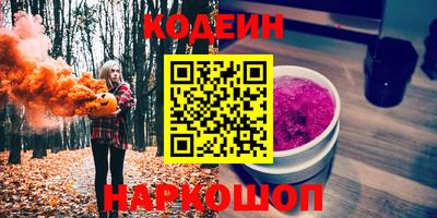 дживик Волжский