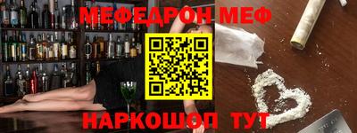 дживик Волжский