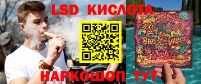 ALPHA-PVP Гатчина