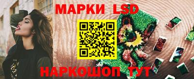 дживик Волжский