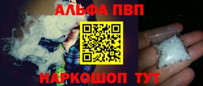 дживик Волжский