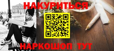 дживик Волжский