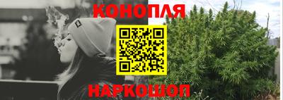 ALPHA-PVP Волгодонск
