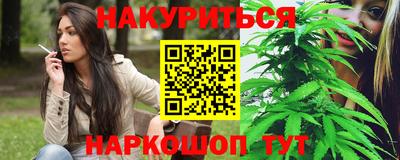 ALPHA-PVP Волгодонск