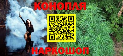 ALPHA-PVP Волгодонск