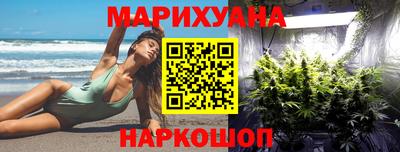 стафф Волжск
