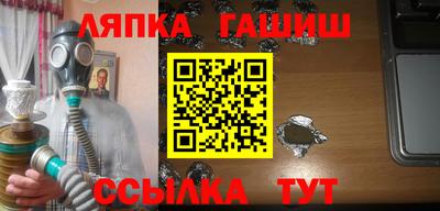 дживик Волжский