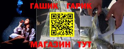 дживик Волжский