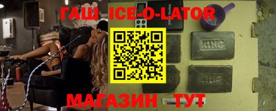 дживик Волжский
