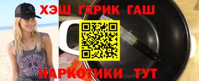 дживик Волжский