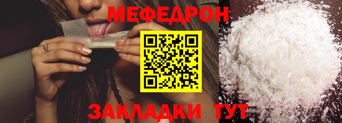 Альфа ПВП Нальчик